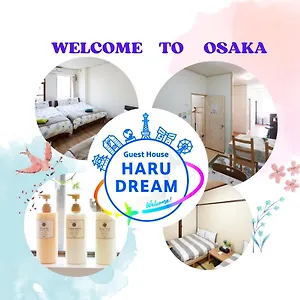 Haru Dream Shinimamiya アパート 大阪市